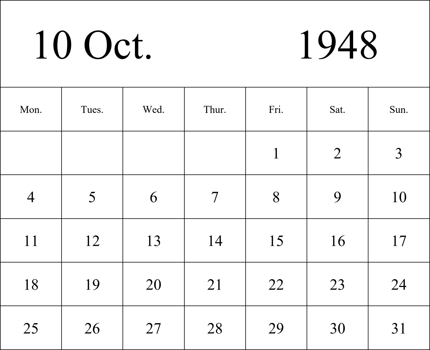 日历表1948年日历 英文版 纵向排版 周一开始